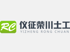 電伴熱系統常見的6個問題，請接收